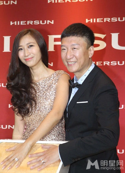 孙红雷王骏迪婚后首亮相狂秀恩爱羡煞旁人_图-4
