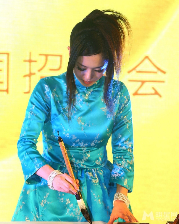 盘点宅男女神苍井空进军中国后的八大事件_图-18