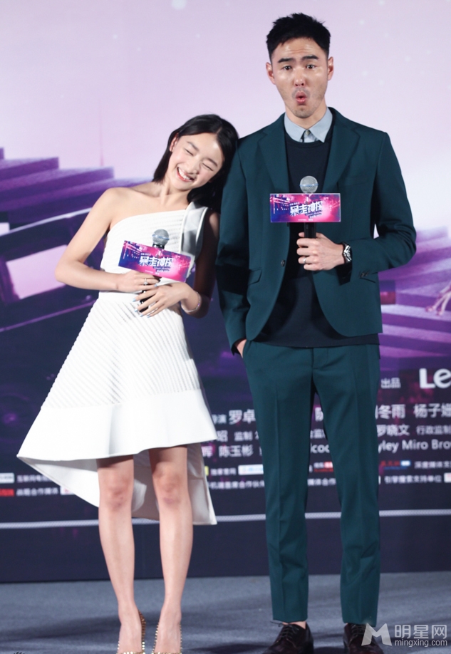 周冬雨陈子姗现场齐争阮经天尽美人显艳福_图-7