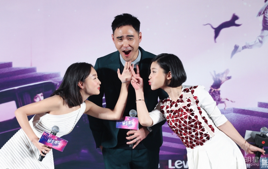 周冬雨陈子姗现场齐争阮经天尽美人显艳福_图-8