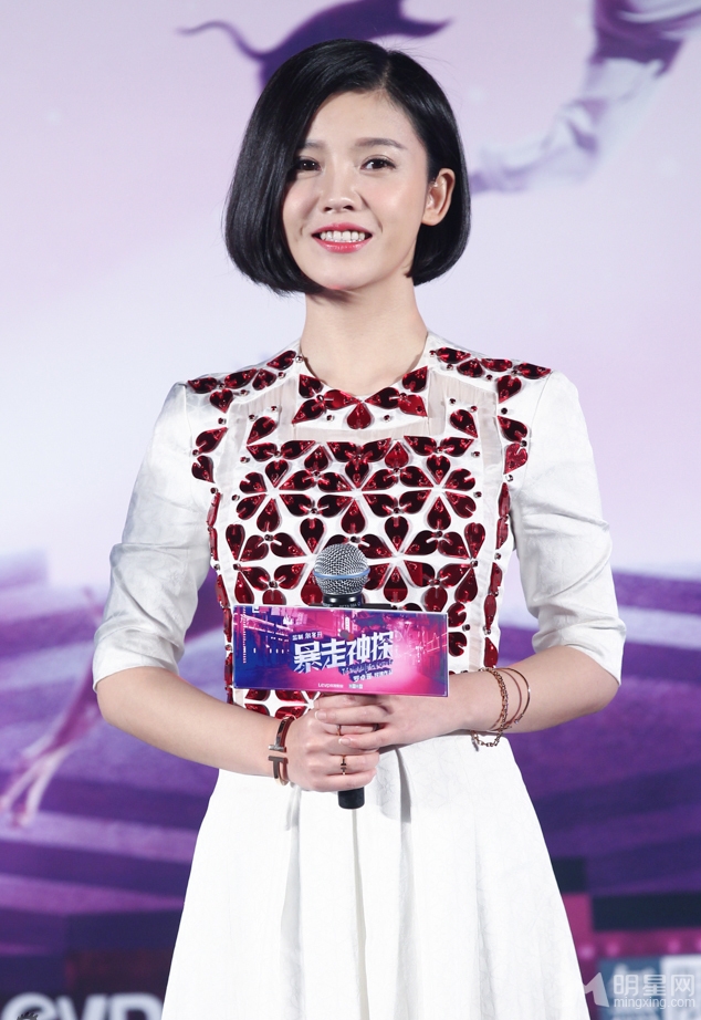周冬雨陈子姗现场齐争阮经天尽美人显艳福_图-4