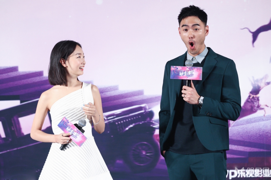 周冬雨陈子姗现场齐争阮经天尽美人显艳福_图-3