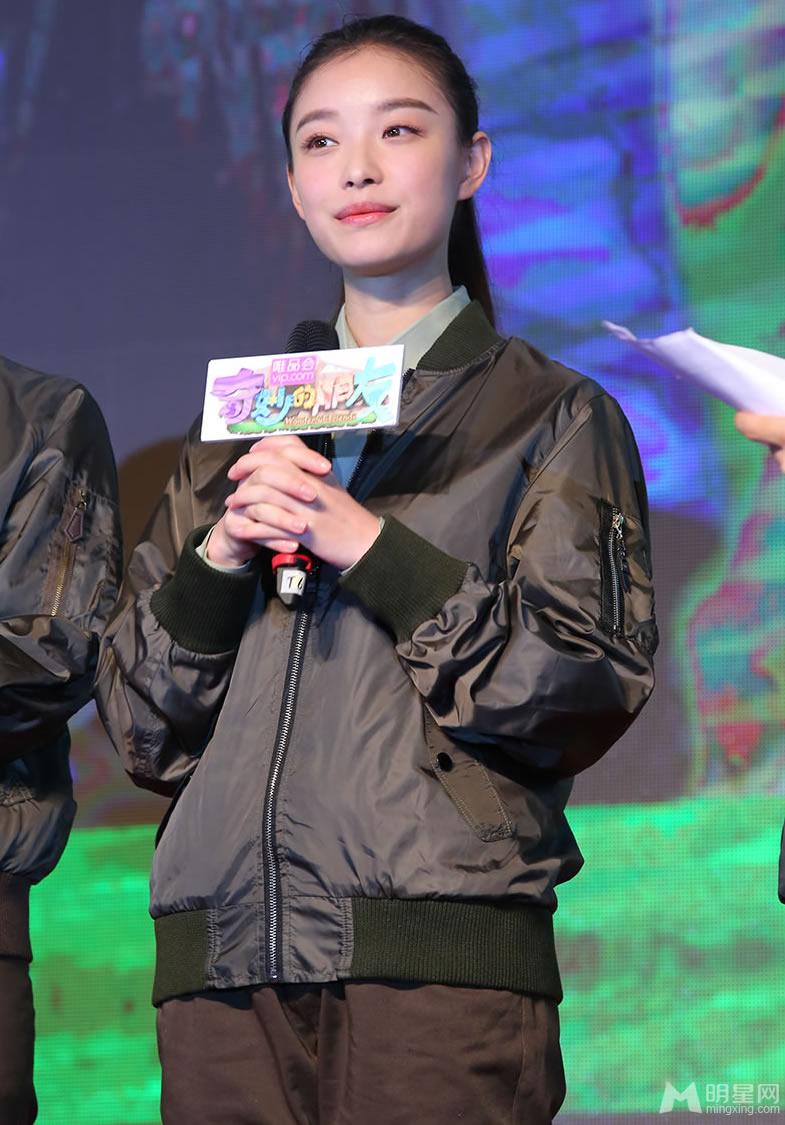 奇妙的朋友发布会倪妮胡杏儿自爆女神经_图-1