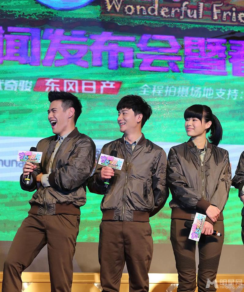 奇妙的朋友发布会倪妮胡杏儿自爆女神经_图-6