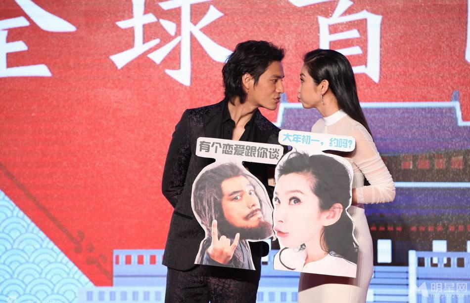 钟馗伏魔首映礼李冰冰强吻陈坤_图-7