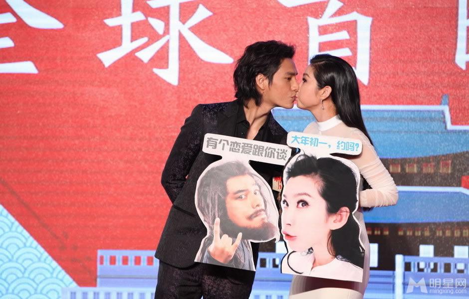 钟馗伏魔首映礼李冰冰强吻陈坤_图-29