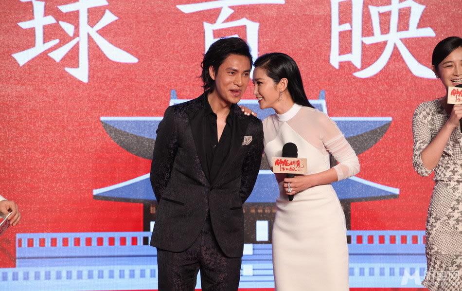 钟馗伏魔首映礼李冰冰强吻陈坤_图-5