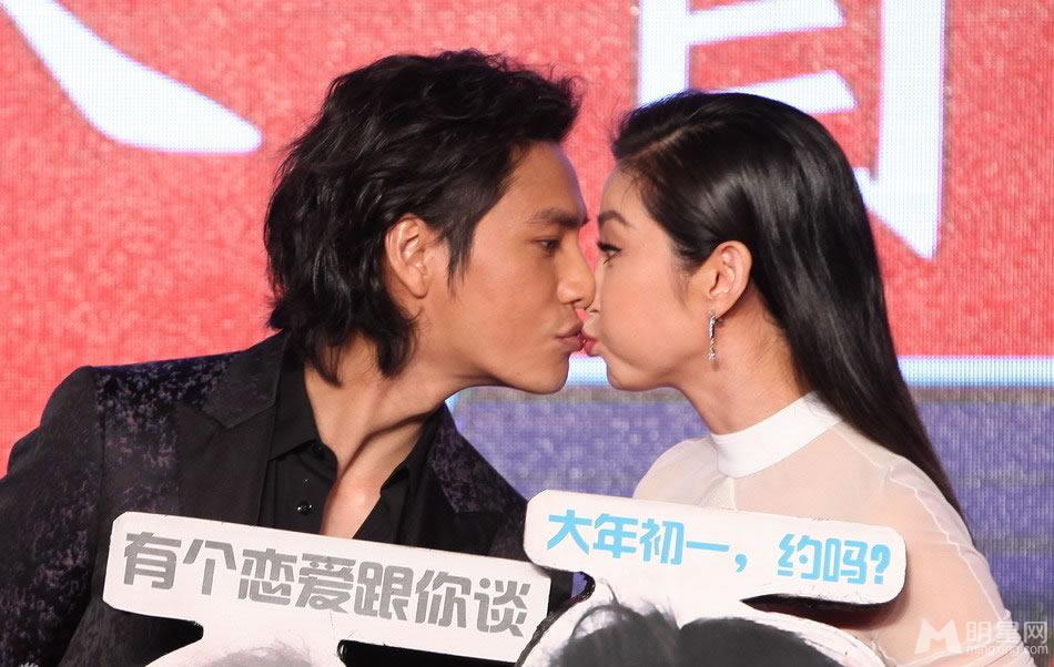 钟馗伏魔首映礼李冰冰强吻陈坤_图-2