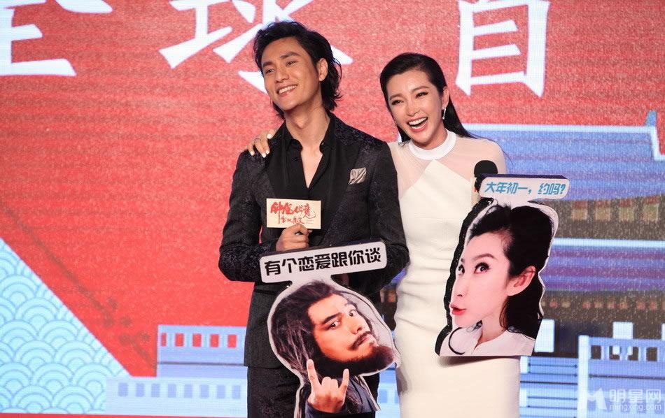 钟馗伏魔首映礼李冰冰强吻陈坤_图-12
