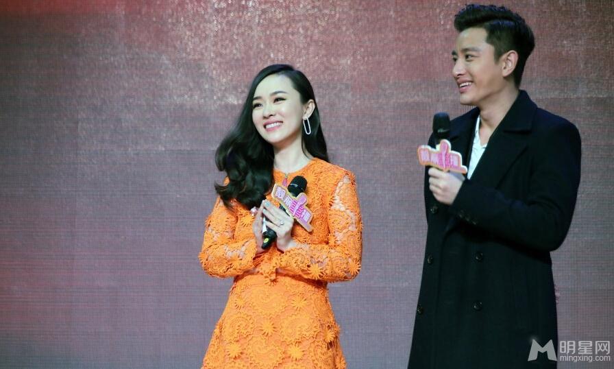 情感大戏《靓丽主播》开机贾乃亮与霍思燕身陷“四角恋”_图-16