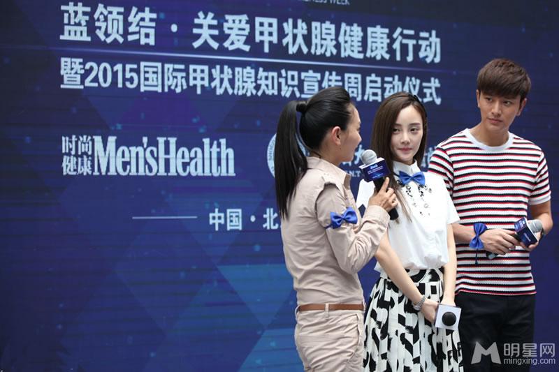 贾乃亮李小璐出席活动夫妻恩爱支持公益_图-3