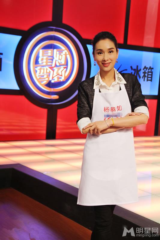 《星厨驾到》杨恭如大秀厨艺上得厅堂下得厨房_图-3