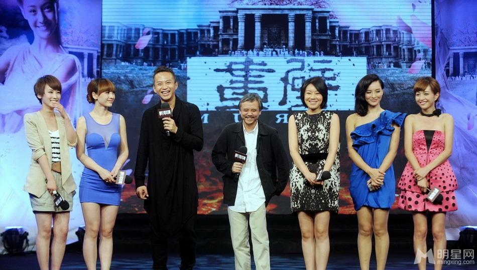 《画壁》发预告邓超曝孙俪产前状态柳岩晒事业线_图-2