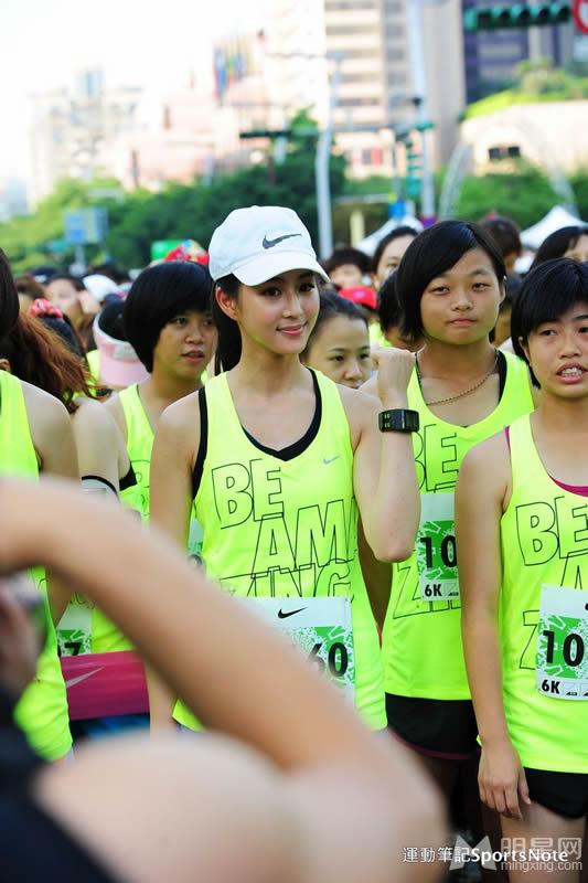 张钧甯出席2013Nike女生运动节活力十足_图-1