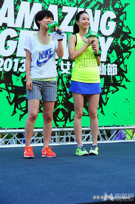 张钧甯出席2013Nike女生运动节活力十足_图-3