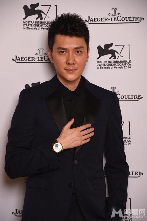 2014年《黄金时代》大合辑第四弹冯绍峰汤唯俊男靓女走红地毯_图-5