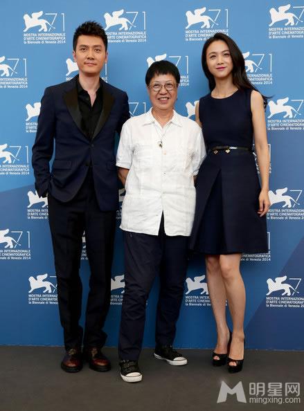 2014年《黄金时代》大合辑第四弹冯绍峰汤唯俊男靓女走红地毯_图-6