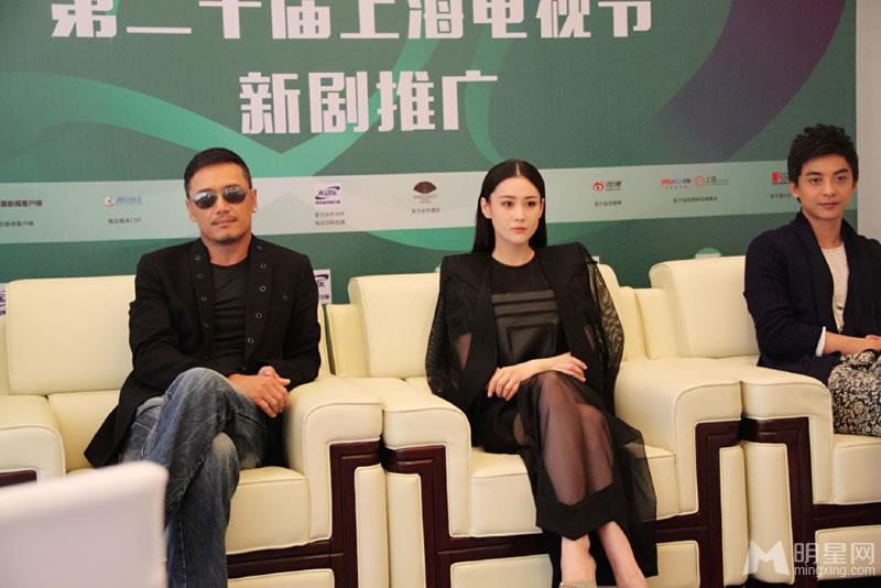 2014年第二届上海电视节新剧推广张馨予李佳航出席_图-10