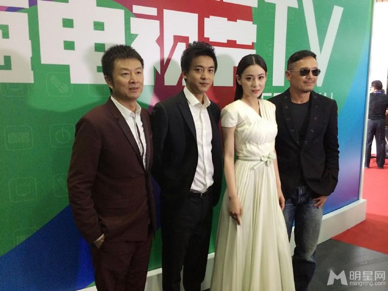2014年第二届上海电视节新剧推广张馨予李佳航出席_图-4
