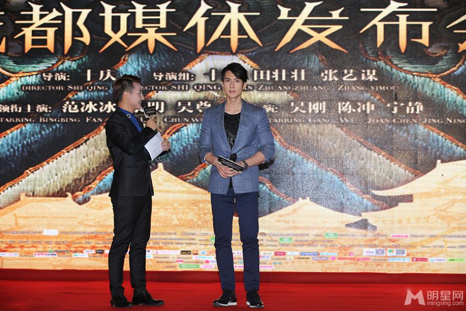 《杨贵妃》曝新特辑范冰冰吴尊为爱累瘦_图-8