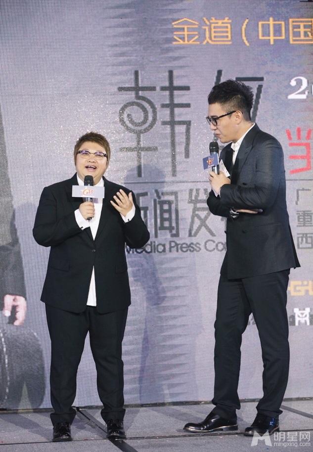 韩红揭巡演场次谈黄晓明婚礼:不会帮挡酒_图-4