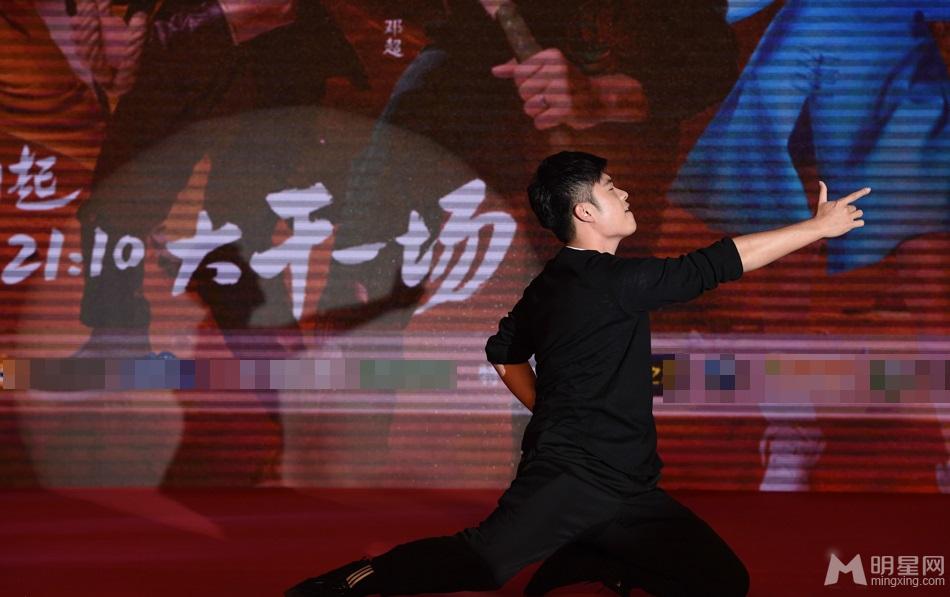 《奔跑吧兄弟》第三季发布会鹿晗加盟_图-7