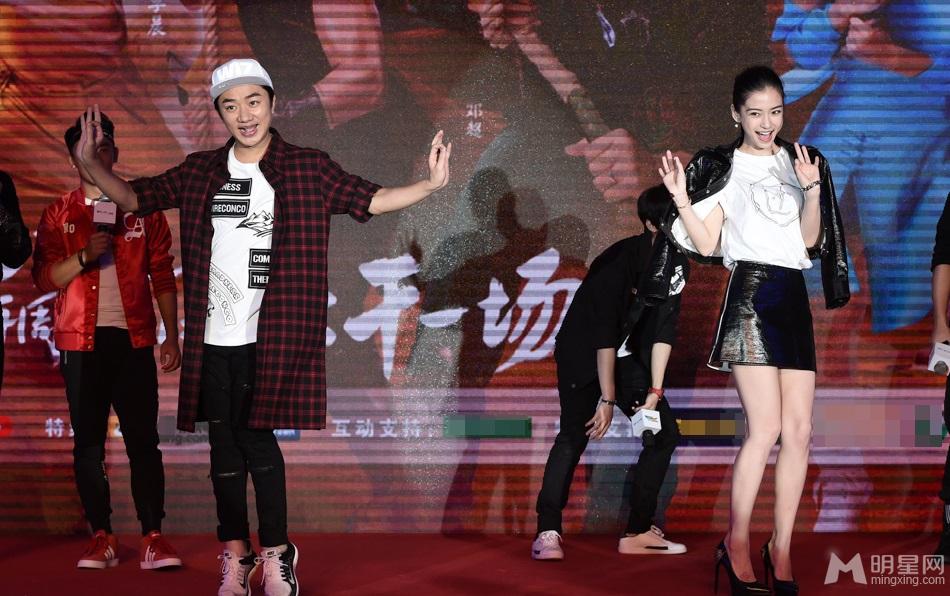 《奔跑吧兄弟》第三季发布会鹿晗加盟_图-36