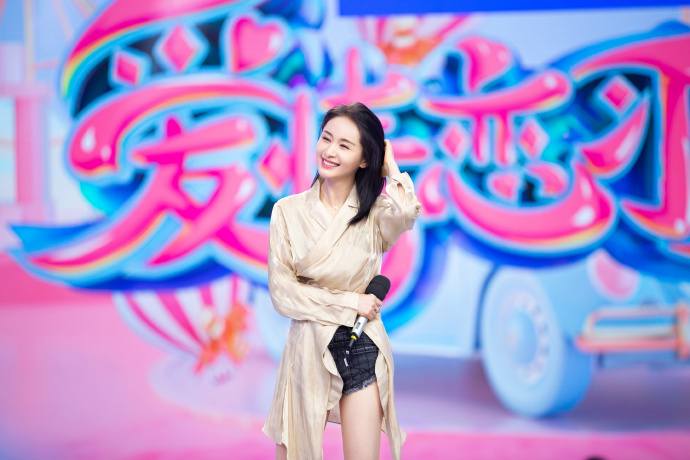 王子文长发甜美迷人女神范十足_图-4