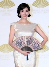 林志玲高叉裙优雅现身秀修长美腿