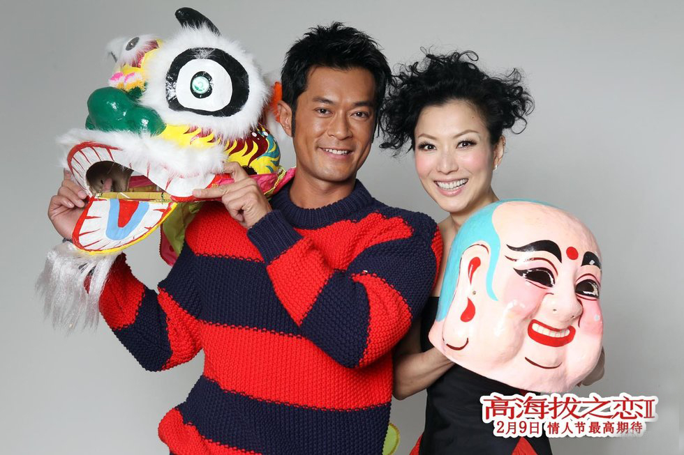古天乐郑秀文齐齐贺新春家人团聚欢乐多_图-2