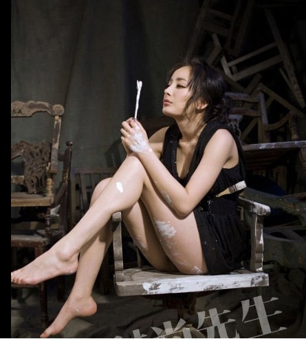 杨幂最新时尚先生写真不一样的迷人感觉_图-5