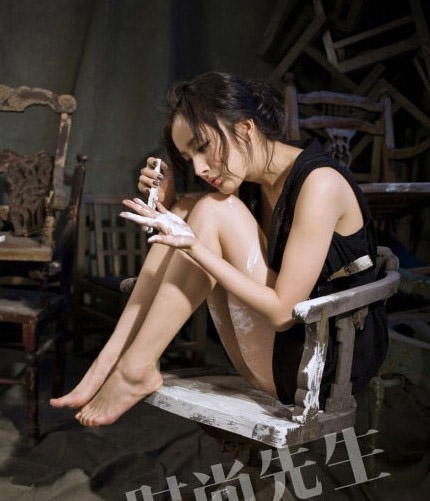 杨幂最新时尚先生写真不一样的迷人感觉_图-3