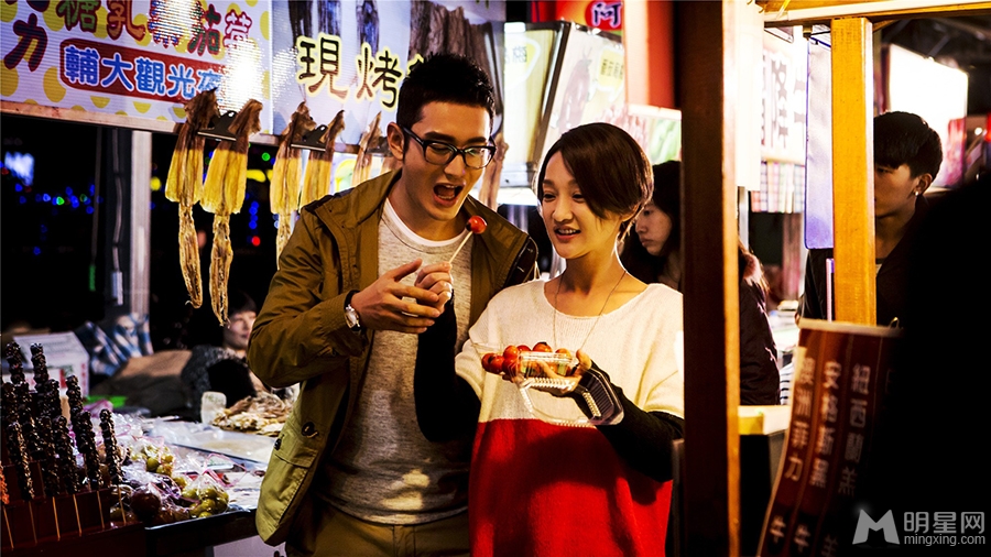 撒娇女人最好命剧照黄晓明周迅上演情侣_图-6