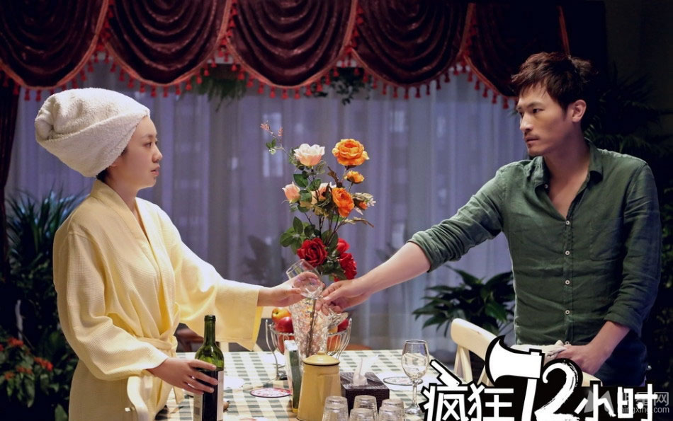 疯狂72小时曝剧照闫妮清纯亮相