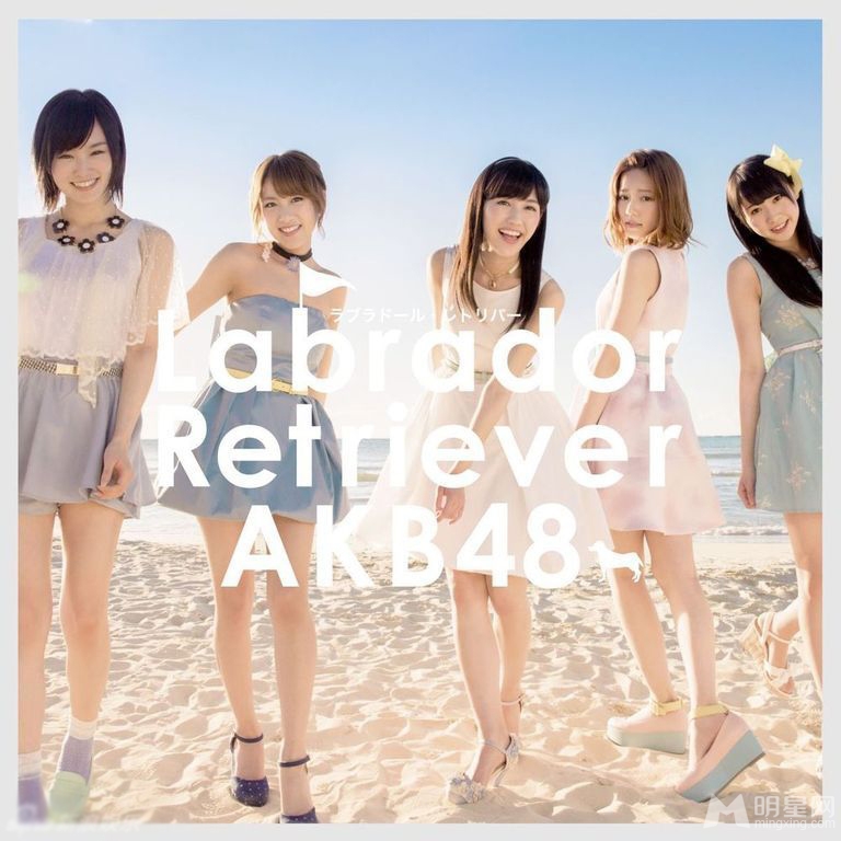 AKB48清凉写真青春活力不可挡_图-8