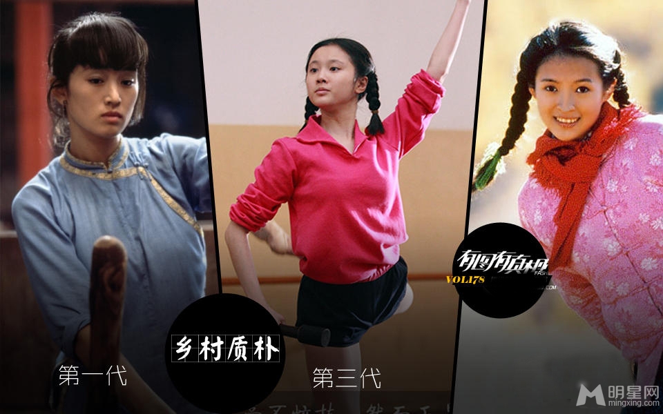 揭秘张慧雯神秘面纱谋女郎选角大起底_图-6