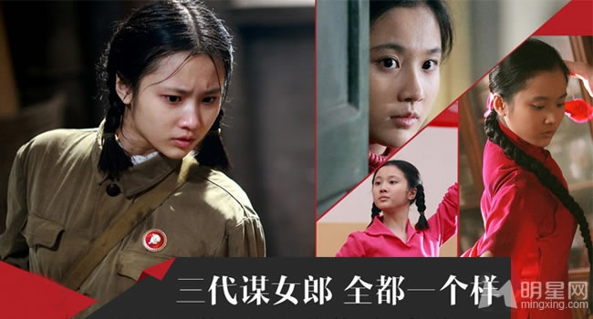 揭秘张慧雯神秘面纱谋女郎选角大起底_图-1