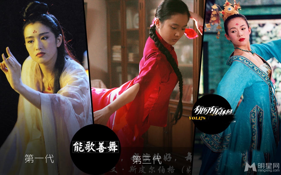 揭秘张慧雯神秘面纱谋女郎选角大起底_图-5