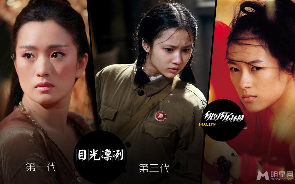 揭秘张慧雯神秘面纱谋女郎选角大起底_图-4