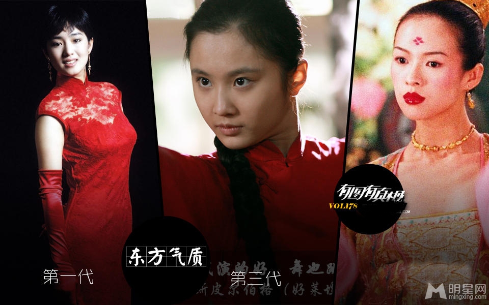 揭秘张慧雯神秘面纱谋女郎选角大起底_图-3