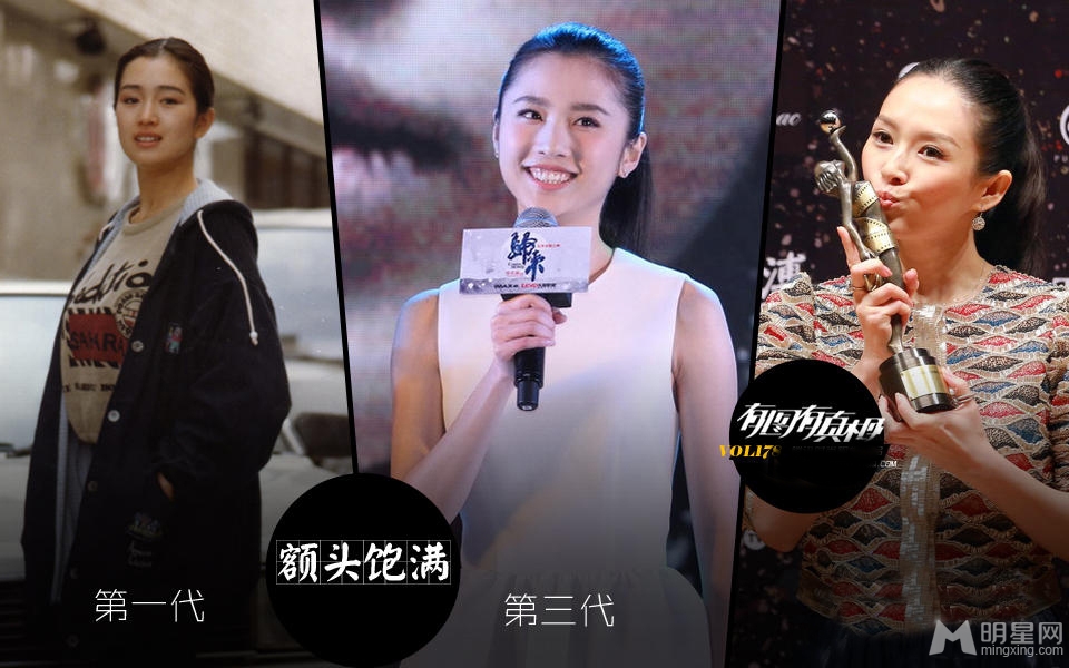 揭秘张慧雯神秘面纱谋女郎选角大起底_图-7