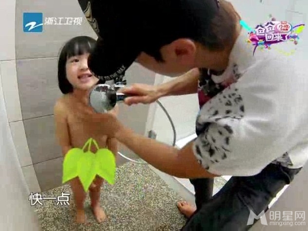爸爸回来了开播贾乃亮半裸秀爱女_图-8