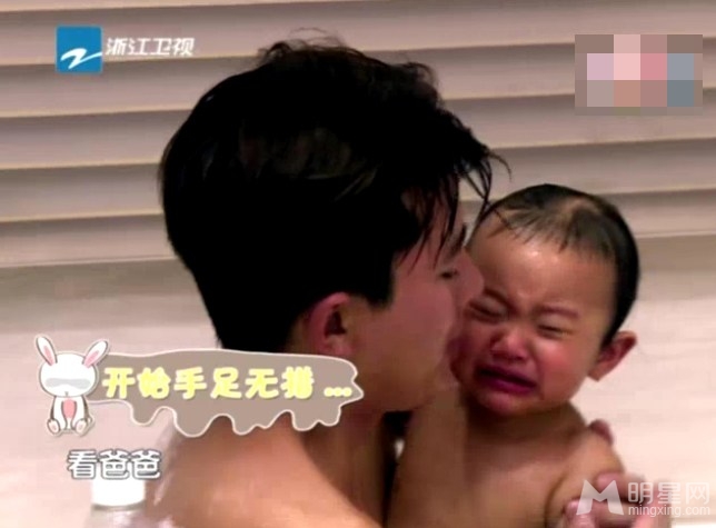 爸爸回来了开播贾乃亮半裸秀爱女_图-15