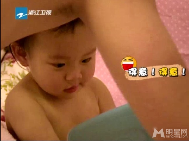 爸爸回来了开播贾乃亮半裸秀爱女_图-16