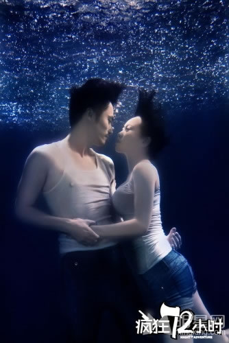 闫妮水下性感大片深海肉搏男星_图-1