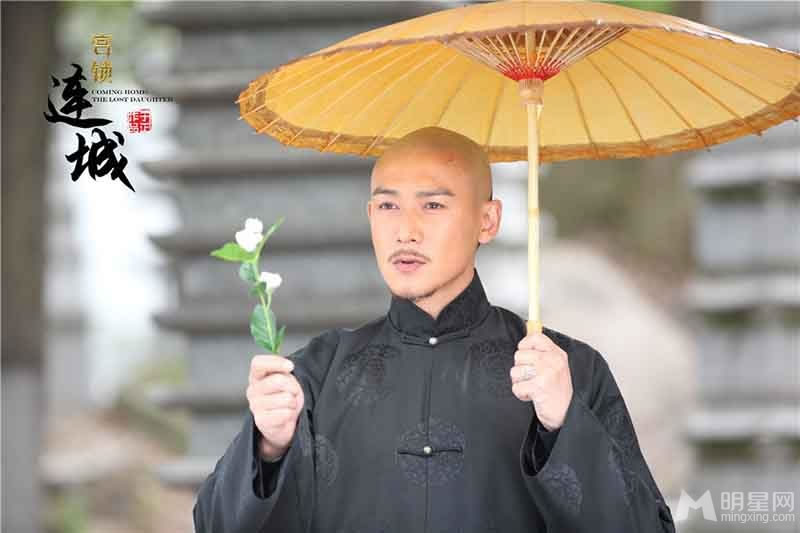 宫锁连城曝陆毅沧桑照_图-1