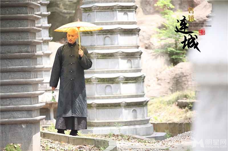 宫锁连城曝陆毅沧桑照_图-4