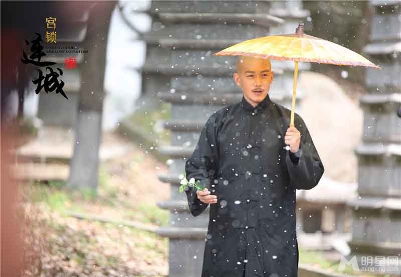 宫锁连城曝陆毅沧桑照_图-2