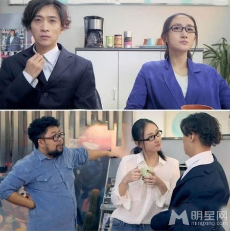 废柴兄弟剧中衣服成头条淘宝爆红款_图-1