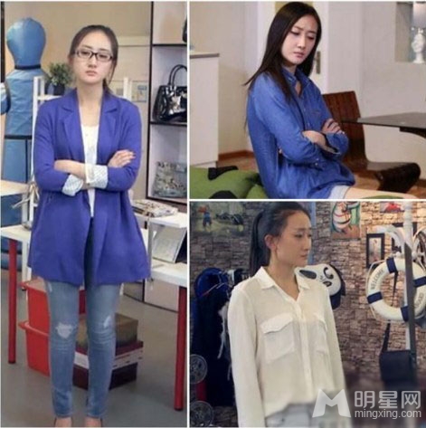 废柴兄弟剧中衣服成头条淘宝爆红款_图-4